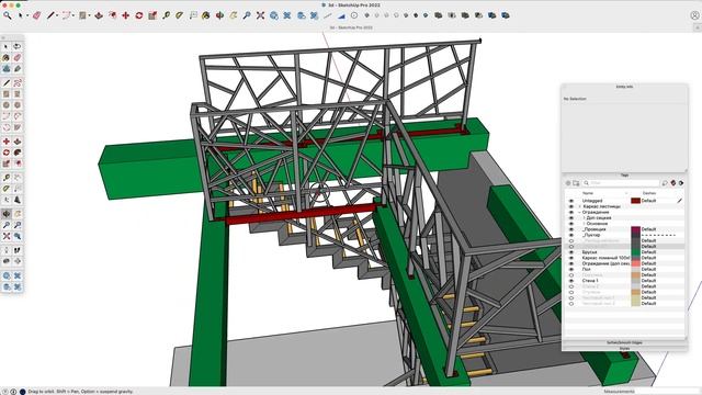 Проеект лестницы_ металлическая лестница Для Сергея от Рустами крепления ограждения к полу смотреть онлайн