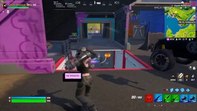 Придурки тестируют новую жижа-пушку :) смотреть онлайн