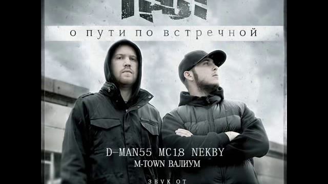 Грот-Выстоим. смотреть онлайн