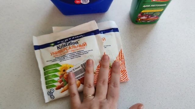 Обзор покупок удобрений для роз смотреть онлайн