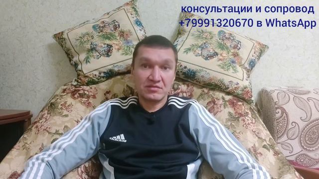 Голодание - не истощение!