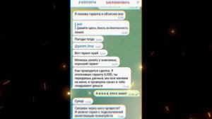 НАКАЗАЛИ ШКОЛЬНИКА ЗА ПРОДАЖУ АККАУНТА 🔥WoT Blitz/Tanks Blitz