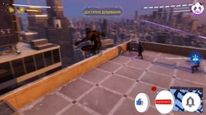 ВЗЛОМАЛИ Spider-Man: Miles Morales ?  ПИРАТКА ВЫШЛА ? ГДЕ СКАЧАТЬ Spider-Man: Miles Morales НА ПК