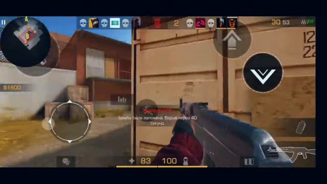 изи клач и напишите делать свои киллы или нет смотреть онлайн