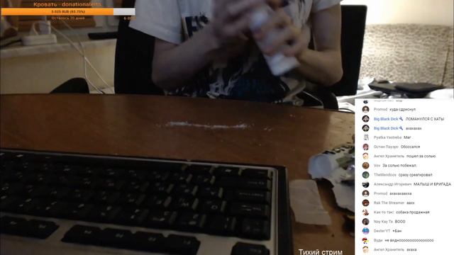 Гамаз гавкает на стриме и нюхает соль смотреть онлайн