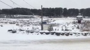 АСК Арамиль