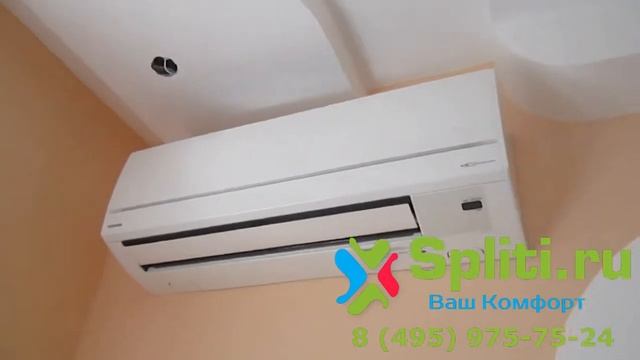 Toshiba RAS-10EKV-EE / RAS-10EAV-EE