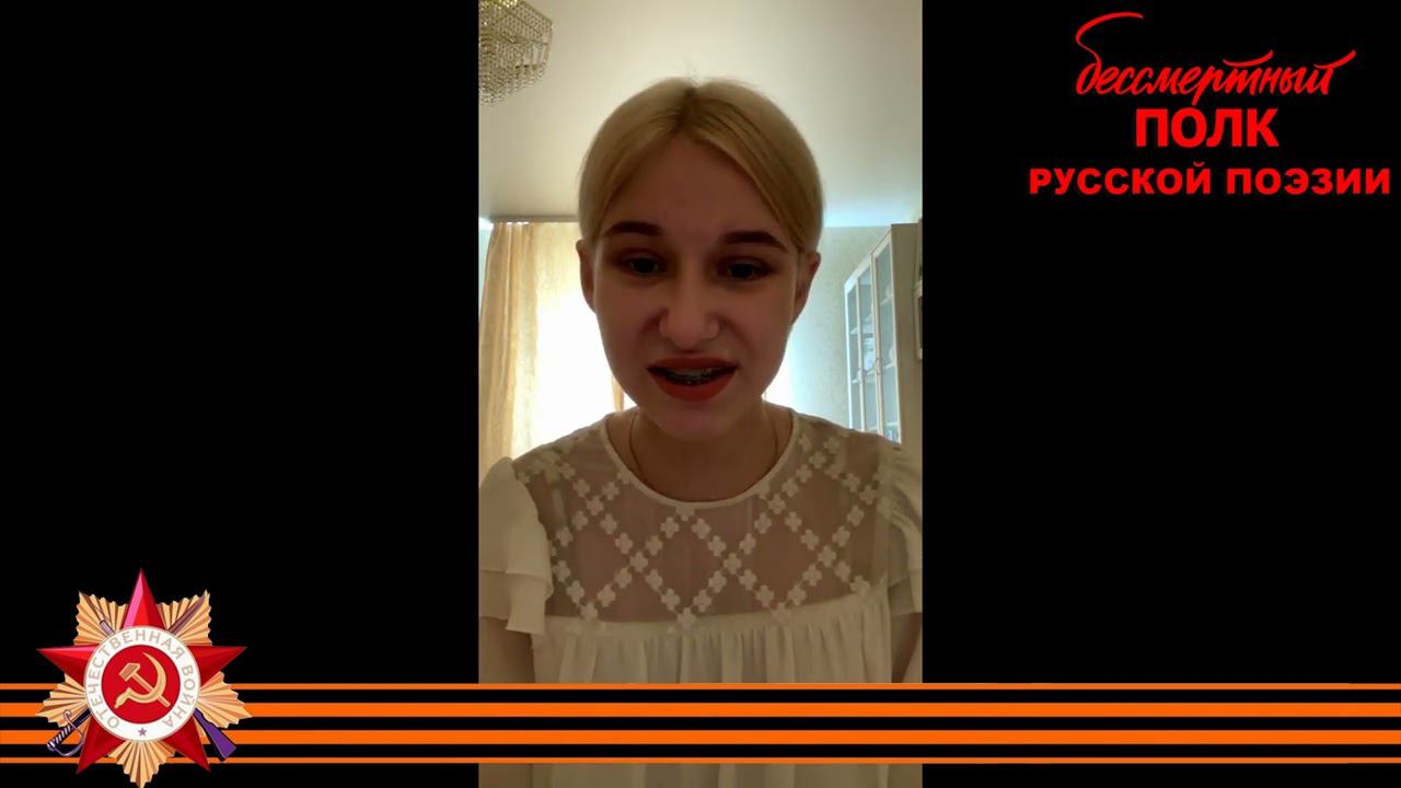 Сергей Михалков, "Детский ботинок", читает Надежда Берлева, 17 лет, г. Щёкино, Тульская область