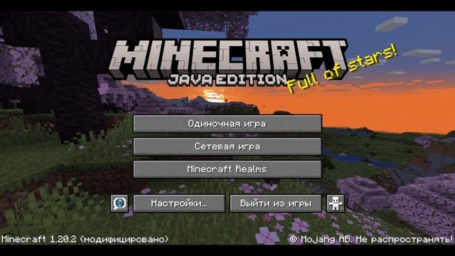 что с моим майнкрафтом? смотреть онлайн