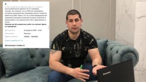 Как проверить автомобиль перед покупкой?!Как не нарваться на залоги и ограничения!