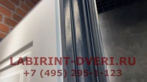 Видео обзор входной двери с терморазрывом Лабиринт ATLANTIC