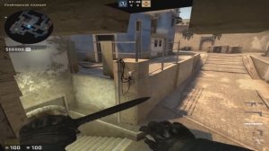 КАК ПОБЕЖДАТЬ НА MIRAGE В CS:GO!ФИШКИ ТРЕНЕРА НА МИРАЖЕ ЧАСТЬ 2
