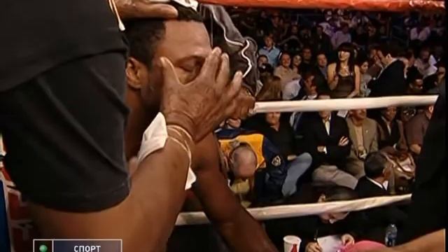 Шейн Мозли-Рикардо Майорга смотреть онлайн