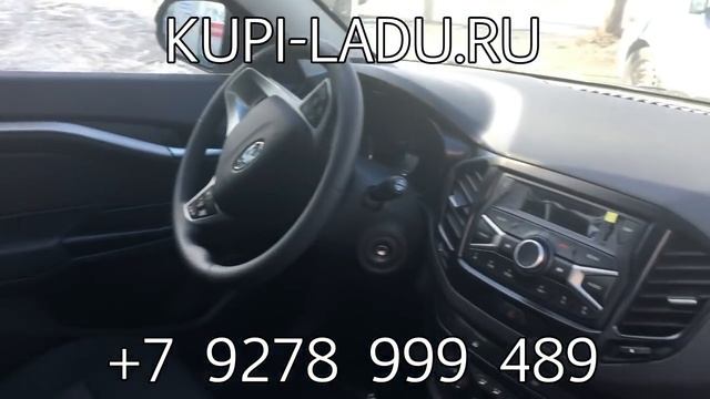 Из Барыша и Новокуйбышевска в Тольятти за Lada Vesta смотреть онлайн