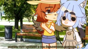 「Жить красиво это сложно, но я научу!」 (трэнд)