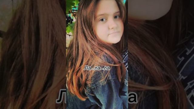 какая ты красивая ..зачем такая милая?💘💓 смотреть онлайн