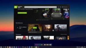 Как ИГРАТЬ БЕСПЛАТНО в ТРЕБОВАТЕЛЬНЫЕ ИГРЫ на СЛАБОМ КОМПЬЮТЕРЕ  | GeForce NOW