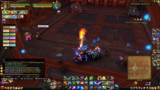 Аллоды Онлайн : Герберт ди Вевр , Десница и Шуйца смотреть онлайн