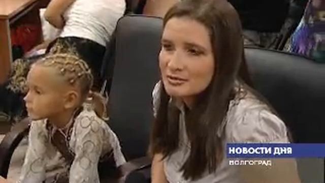 Подарки к 1 сентября смотреть онлайн