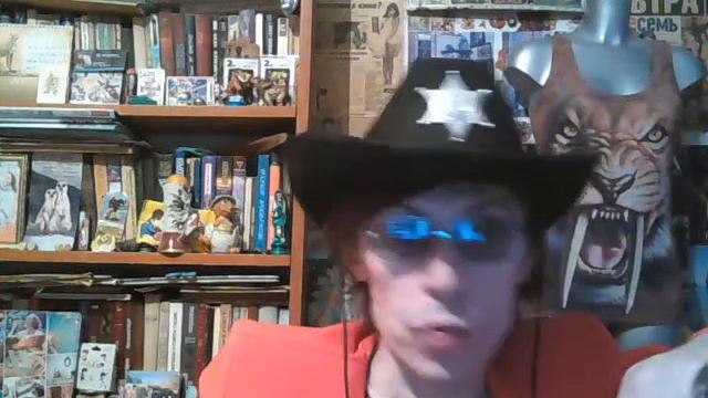 Жираф смотреть онлайн