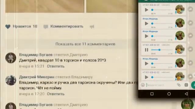 АРГОНЩИКИ. АнтиковкА смотреть онлайн