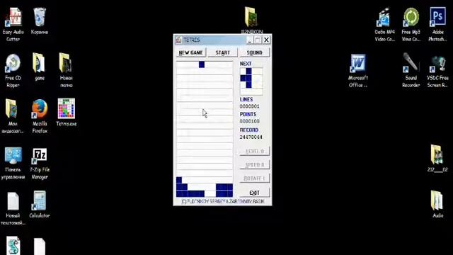 Прохождение игры Тетрис смотреть онлайн