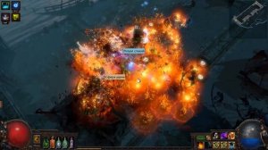 Path of Exile 3.3 - Бандит - Гайд новичку - Имба билд