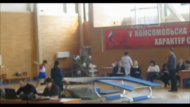 Батут смотреть онлайн