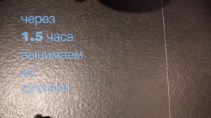 КАК ПРИГОТОВИТЬ МАСЛО ГИ (ГХИ)! ОЧЕНЬ ПРОСТОЙ И БЫСТРЫЙ РЕЦЕПТ!!!