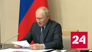 Владимир Путин о Ближнем Востоке и событиях в Махачкале - Россия 24