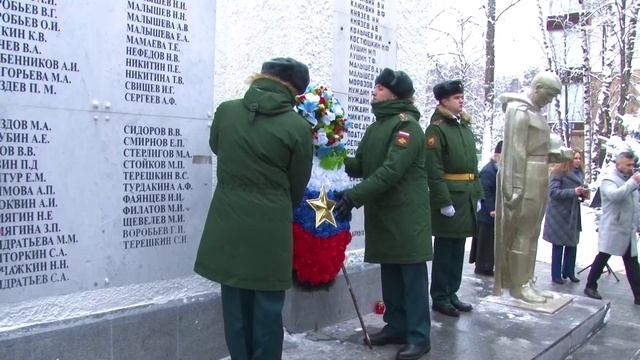 Ко Дню воинской славы