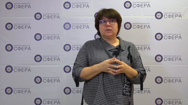 Техника самогипноза для регуляции своего состояния