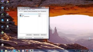 Как сделать так чтобы террария не лагала.100% работает
