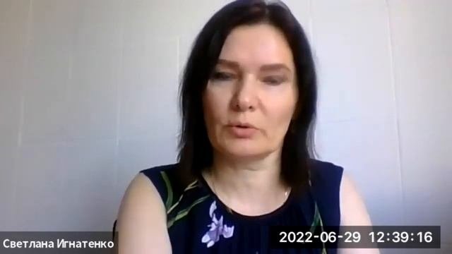 Рекомендации специалистов по социальной работе
