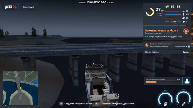 bandicam 2021 03 09 12 49 06 125 смотреть онлайн