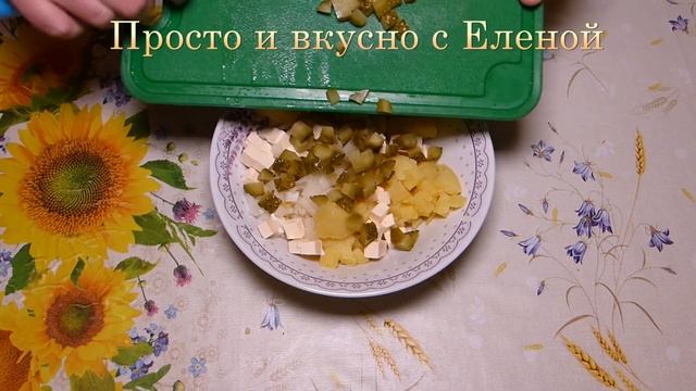 МУЖ БУДЕТ НОСИТЬ ВАС НА РУКАХ! ВОСХИТИТЕЛЬНЫЙ Салат селедка под шубой ПО-НОВОМУ! Салат на Новый Год