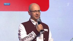 На выставке «Россия» на ВДНХ дали старт пятому сезону конкурса «Большая перемена»