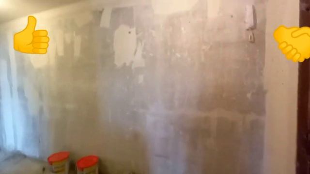 Ремонт квартиры 18.06.2020 мана демонтажные хам болдик смотреть онлайн