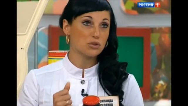 Как выбирать цикорий смотреть онлайн