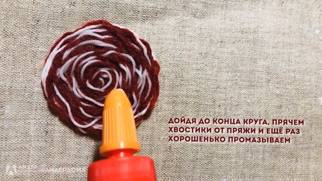 #ЛидерДома: мастер-класс "Новогодняя карамелька"