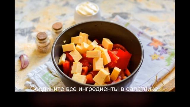 Салат Красное море с креветками смотреть онлайн