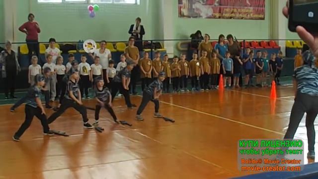 Приветствие команды 