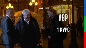 ДО12 РАССКАЗОВА ЭТЮД В ОРГАНИЗОВАННЫХ ОБСТОЯТЕЛЬСТВАХ ПЕСЕНКА