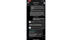 КАК СЧИТЫВАТЬ ИНФОРМАЦИЮ, энергетику , биополе, чакры , ауру?