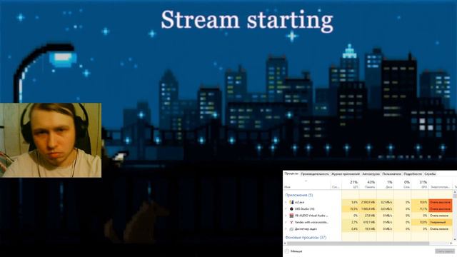 Моменты со стрима 12.10. Dota underlords - CS2 - Path of exile. cs 2 снова радует багами =) смотреть онлайн
