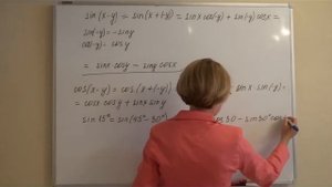 9 задание ЕГЭ. Синус и косинус суммы и разности аргументов