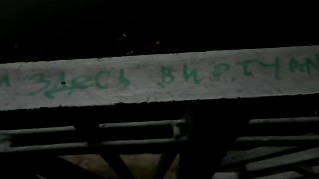 Норвежец+)))) смотреть онлайн