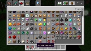 -Как скачать мод Jenny, на ios бесплатно(FREE). 1.19.51. #modjenny #minecraft #minecraftpe