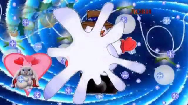 6 января 2018 г. есть новым годом вас поздравляет всех интернате смотреть онлайн