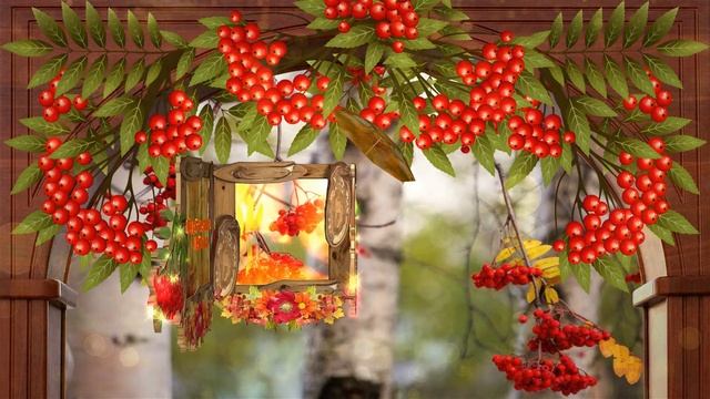 Куст рябины-Ion Suruceanu смотреть онлайн